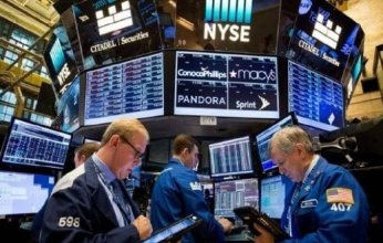 الأحمر يكسو مؤشرات بورصة أمريكيا بنهاية تعاملات الاثنين.. كيف تحرك السوق؟