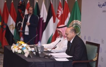 برعاية الرئيس المصري.. انطلاق مؤتمر العمل العربي بحضور 18 وزيرًا و440 منظمة لأصحاب الأعمال غدًا