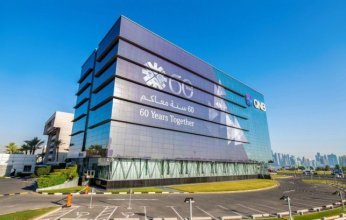 "بنك قطر الوطني" يتوقع استمرار الاحتياطي الفيدرالي الأمريكي في خفض أسعار الفائدة في 2025