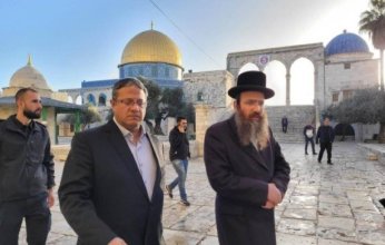 الأردن يدين بأشد العبارات اقتحام وزير إسرائيلي متطرف للمسجد الأقصى