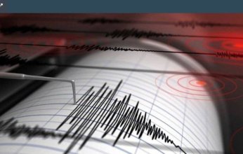 بقوة 6.5 درجات.. زلزال يضرب منطقة جزر فيجي
