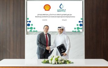 (قطر للطاقة) توقع اتفاقية لتوريد المكثفات لشركة (شل) الدولية لمدة 25 عاما