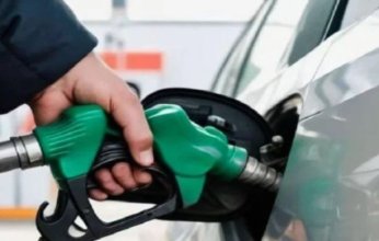 أسعار البنزين والسولار في مصر اليوم الثلاثاء 15 أبريل 2025