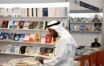 الكويت.. انطلاق معرض الكتاب الاسلامي ال47 تحت رعاية وزير الإعلام والثقافة ووزير الدولة لشؤون الشباب