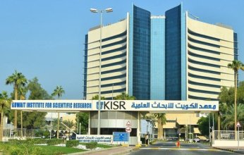 "مركز الأبحاث" يكشف تطور احتياطات المياه الجوفية العذبة في شمال الكويت