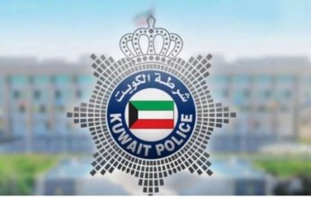 تحذير مهم من الداخلية الكويتية بشأن مواقع وروابط وهمية لسرقة البيانات البنكية