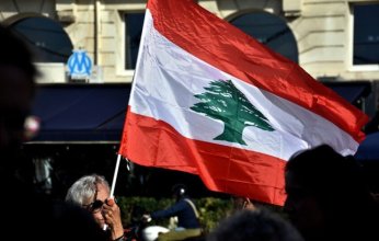 توقيف شقيق وزير سابق في لبنان بتهم الاختلاس وتبييض الأموال.. ما القصة؟