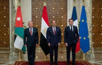 ننشر نص البيان المشترك المصري الأردني الفرنسي فى ختام القمة الثلاثية بالقاهرة
