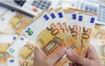 أسعار اليورو في مصر اليوم.. الجمعة 11 أبريل 2025