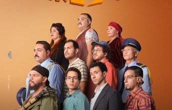 فيلم "سيكو سيكو" ثاني أعلى إيراد يومي بعد "ولاد رزق 3"