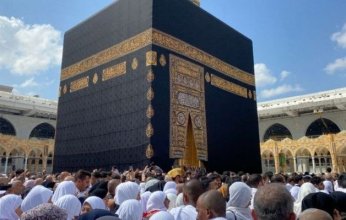 أسعار باقات الحج السياحي 2025 في مصر (تفاصيل)