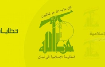 حزب الله يطلق صواريخ من جنوب لبنان باتجاه حيفا وتصاعد التوتر على الحدود