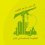 تبادل هجمات بين حزب الله وإسرائيل.. الجيش الإسرائيلي يعلن تصفية كادرين في بيروت 5 khaligyoun93765