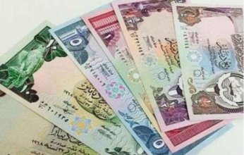 أسعار الدرهم الإماراتي في مصر اليوم.. الإثنين 14 أبريل 2025