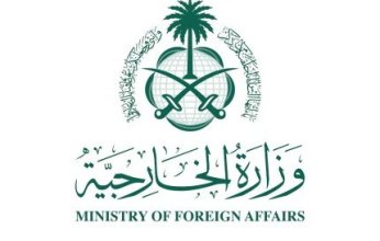 السعودية تدين الهجمات على مخيمات النازحين حول مدينة الفاشر السودانية