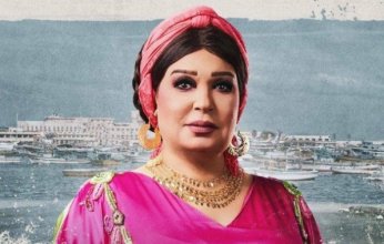 فيفي عبده تحكي تفاصيل مثيرة عن دورها في مسلسل «العتاولة 2».. ماذا قالت؟