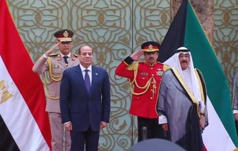 مراسم استقبال رسمية للرئيس المصري في الكويت.. وأمير البلاد على رأس مستقبليه