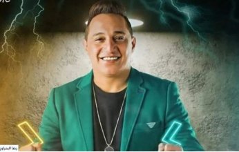 نقابة الموسيقيين المصرية تحيل رضا البحراوي إلى لجنة التحقيق