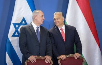 هنغاريا تقرر الانسحاب من (الجنائية الدولية) تزامنا مع زيارة رئيس وزراء الاحتلال الإسرائيلي