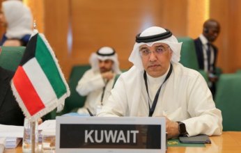 الكويت تؤكد دعمها للعمل الإسلامي المشترك وتعزيز التعاون الدولي