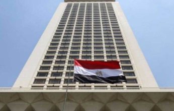 مصر ترحب باعتماد البرلمان الأوروبي قرار تقديم شريحة الدعم الثانية لها