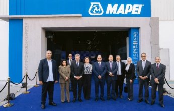 مصر: افتتاح مصنع شركة مابى الايطالية لانتاج مواد البناء باستثمارات 25 مليون دولار