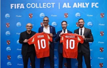 الأهلي يوقع شراكة مع «FIFA Collect» قبل المشاركة في كأس العالم للأندية