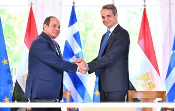 مصر واليونان توقعان الإعلان المشترك بشأن الشراكة الاستراتيجية بين البلدين