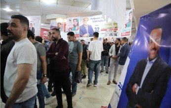 مصر.. غلق باب التصويت في انتخابات التجديد النصفي بنقابة الصحفيين