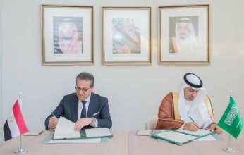 مصر والسعودية تعززان شراكتهما الصحية بتوقيع مذكرة تفاهم شاملة