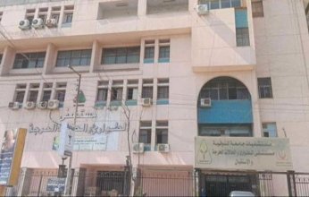 بالتفاصيل.. كل ما تريد معرفته عن حادث «سقوط مصعد مستشفى جامعة المنوفية» في مصر