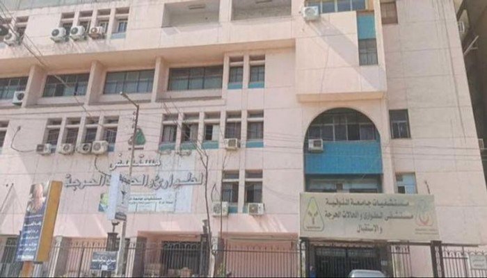 بالتفاصيل.. كل ما تريد معرفته عن حادث «سقوط مصعد مستشفى جامعة المنوفية» في مصر بالتفاصيل.. كل ما تريد معرفته عن حادث «سقوط مصعد مستشفى جامعة المنوفية» في مصر