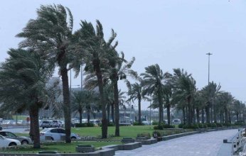 طقس قطر اليوم السبت.. الأرصاد الجوية تحذر من رياح قوية على الساحل وفي عرض البحر