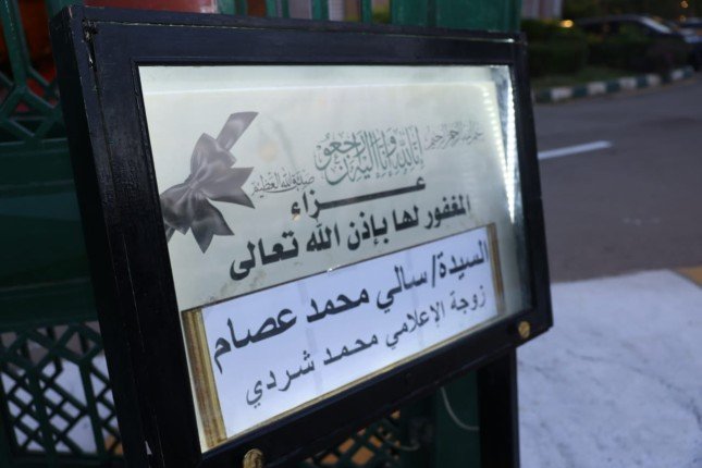 khaligyoun04285