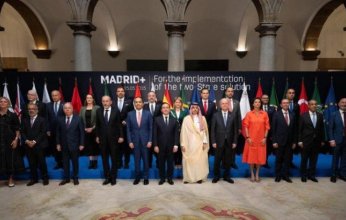 وزير خارجية مصر: الكارثة الإنسانية في قطاع غزة وصلت إلى حدود غير مسبوقة