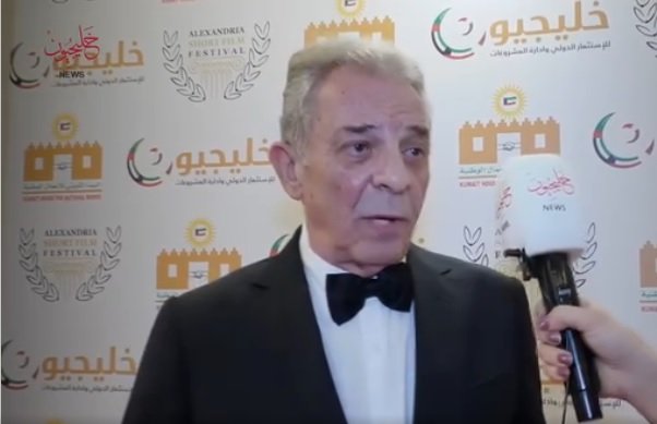 النجم محمود حميدة يُشيد بتنظيم مهرجان الإسكندرية للفيلم القصير في دورته الحالية.. «فيديو» النجم محمود حميدة يُشيد بتنظيم مهرجان الإسكندرية للفيلم القصير في دورته الحالية.. «فيديو»