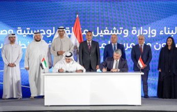 مصر وموانئ أبوظبي توقعان اتفاقية لتطوير "كيزاد شرق بورسعيد"