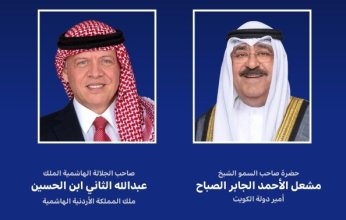 أمير الكويت يبعث ببرقية تهنئة إلى ملك الأردن بذكرى الاستقلال لبلاده