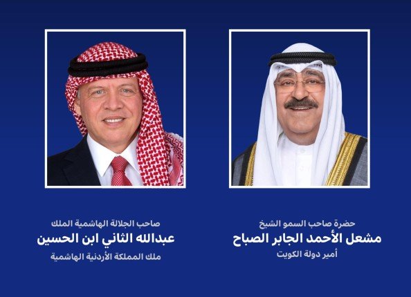 أمير الكويت يبعث ببرقية تهنئة إلى ملك الأردن بذكرى الاستقلال لبلاده أمير الكويت يبعث ببرقية تهنئة إلى ملك الأردن بذكرى الاستقلال لبلاده