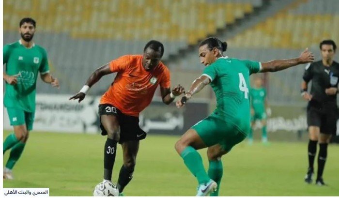 بث مباشر.. مشاهدة مباراة المصري والبنك الأهلي في الدوري المصري بث مباشر.. مشاهدة مباراة المصري والبنك الأهلي في الدوري المصري