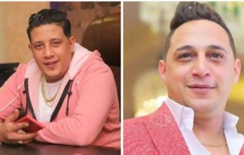 قرارات هامة بشأن رضا البحراوي وحمو بيكا بعد الفيديو المسيء.. ما التفاصيل؟