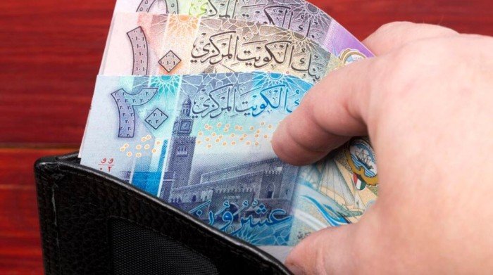 أسعار الريال الكويتي في مصر اليوم.. الأربعاء 21 مايو 2025 أسعار الريال الكويتي في مصر اليوم.. الأربعاء 21 مايو 2025