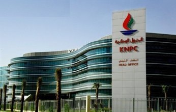 البترول الوطنية الكويتية: السيطرة على حريق بمصفاة ميناء عبد الله أدى لوفاة أحد عمالة المقاول