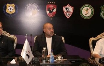 موعد تسليم درع الدورى المصري للفريق البطل.. رئيس الرابطة يوضح