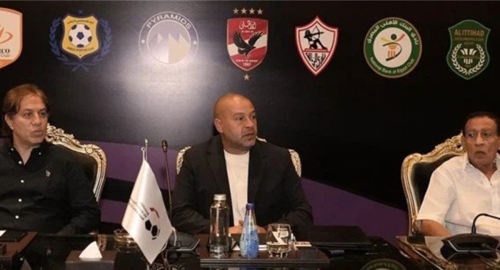 موعد تسليم درع الدورى المصري للفريق البطل.. رئيس الرابطة يوضح موعد تسليم درع الدورى المصري للفريق البطل.. رئيس الرابطة يوضح