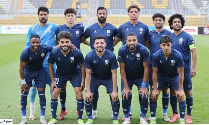 بث مباشر.. مشاهدة مباراة طلائع الجيش وإنبي في الدوري المصري بث مباشر.. مشاهدة مباراة طلائع الجيش وإنبي في الدوري المصري