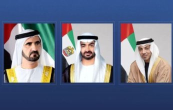 ‏‎رئيس الإمارات ونائباه يعزون سلطان عمان بوفاة والدة السيدة الجليلة