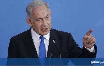 نتنياهو: إعلان مرتقب بشأن الرهائن خلال الساعات القادمة
