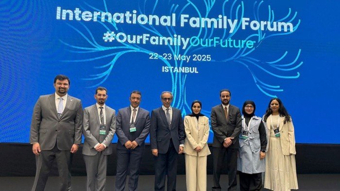 انطلاق أعمال منتدى دولي للأسرة في "إسطنبول" بمشاركة كويتية انطلاق أعمال منتدى دولي للأسرة في "إسطنبول" بمشاركة كويتية