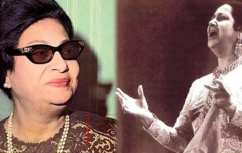 "بعد غد".. أمسية كلثومية لفرقة نويرة على مسرح سيد درويش بالإسكندرية